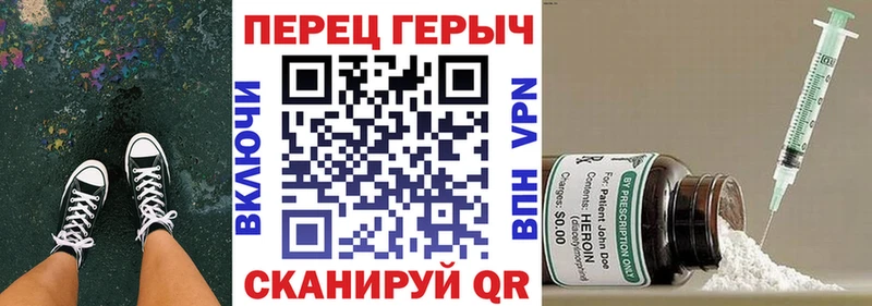 ГЕРОИН гречка  ОМГ ОМГ ссылки  Устюжна 
