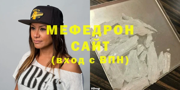 спиды Арсеньев