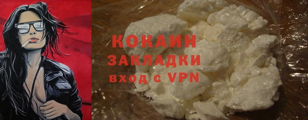 спиды Арсеньев