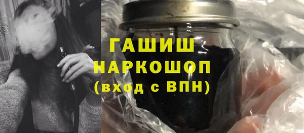 спиды Арсеньев