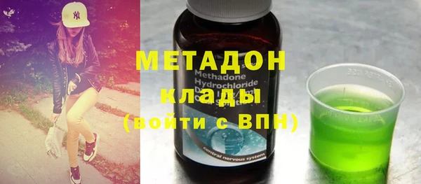 мефедрон Аркадак