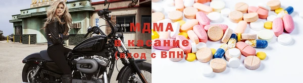мефедрон Аркадак