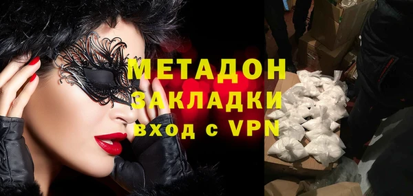 спиды Арсеньев