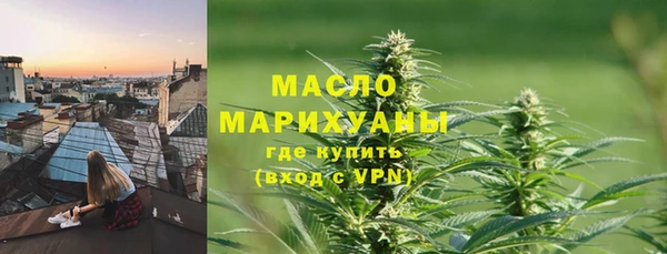 спиды Арсеньев
